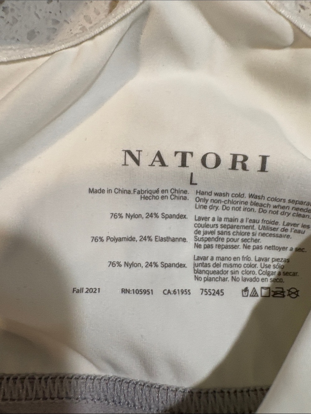 Natori Seamless Light Cream & Gray Wireless Bralette - Picture 3 of 9
